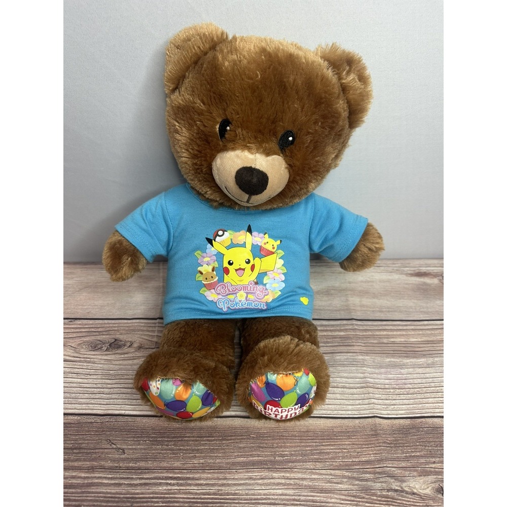 Build A Bear Happy‎ Birthday Plush 15" Stuffed Animal Teddy Bear BAB - Picture 2 of 8